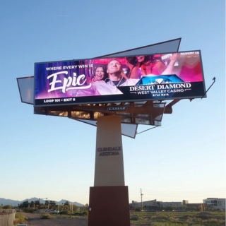 Digital Billboard in Ahmedabad, Gujarat